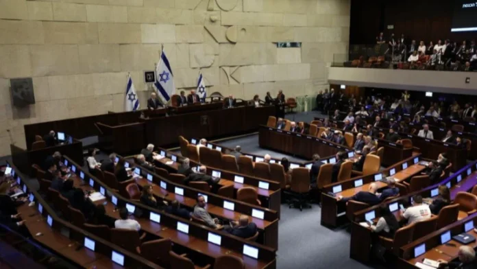 parlamento-israel-768x432.jpg