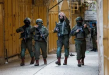 Incursiones israelíes a gran escala en Cisjordania